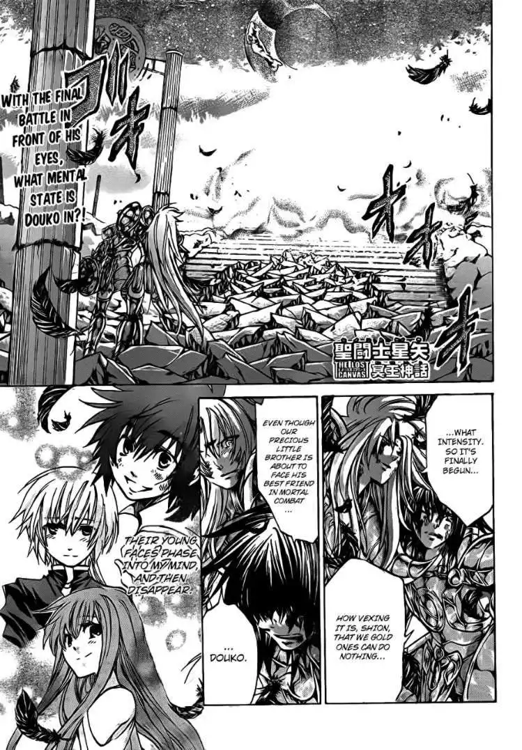 Saint Seiya - The Lost Canvas Chapter 213 2